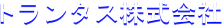 g^X